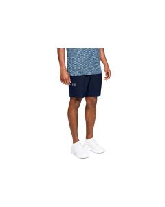 męskie Under Armour Vanish Woven Short 1328654-408 001