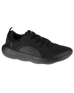 męskie Under Armour Victory 3023639-003 001