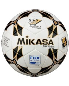 Mikasa PKC55BR FIFA Quality Pro Ball PKC55BR1 unisex piłki do piłki nożnej, Białe 001