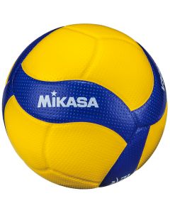 Mikasa V300W FIVB Ball V300W unisex piłki do siatkówki, Żółte 001