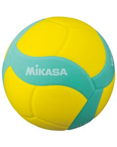 Mikasa VS170W FIVB Kids Ball VS170W-Y-G unisex piłki do siatkówki, Żółte 001