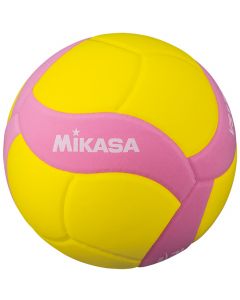 Mikasa VS170W FIVB Kids Ball VS170W-Y-P unisex piłki do siatkówki, Żółte 001