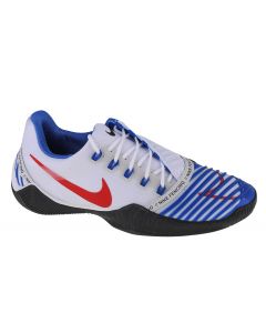 Nike Ballestra 2 AQ3533-100 męskie buty treningowe, Białe 001