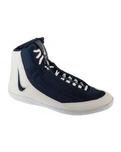 Nike Inflict 4 HM9674-101 męskie buty zapaśnicze, Białe 001