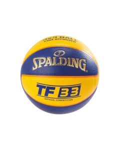 unisex Spalding TF 33 In/Out Official Game Ball 76257Z 001