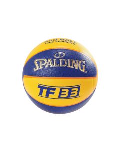 unisex Spalding TF 33 Official Game Ball 83735Z 001