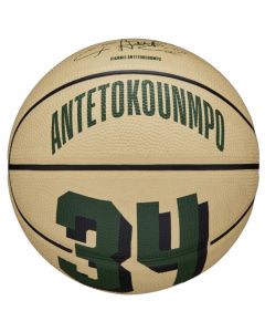 Wilson NBA Player Icon Giannis Antetokounmpo Mini Ball WZ4007501XB unisex piłki do koszykówki, Beżowe 001